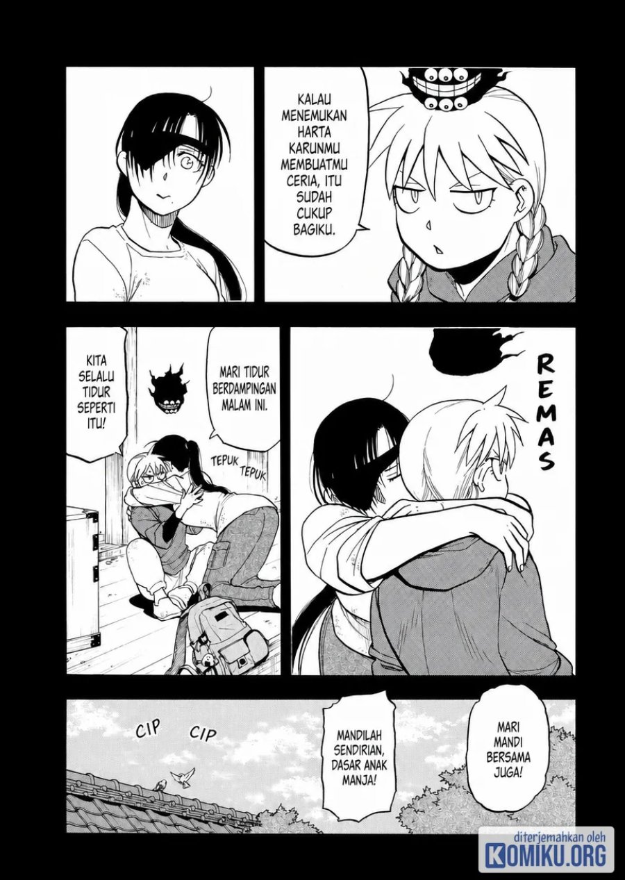 Yomi no Tsugai Chapter 51 - Page 5