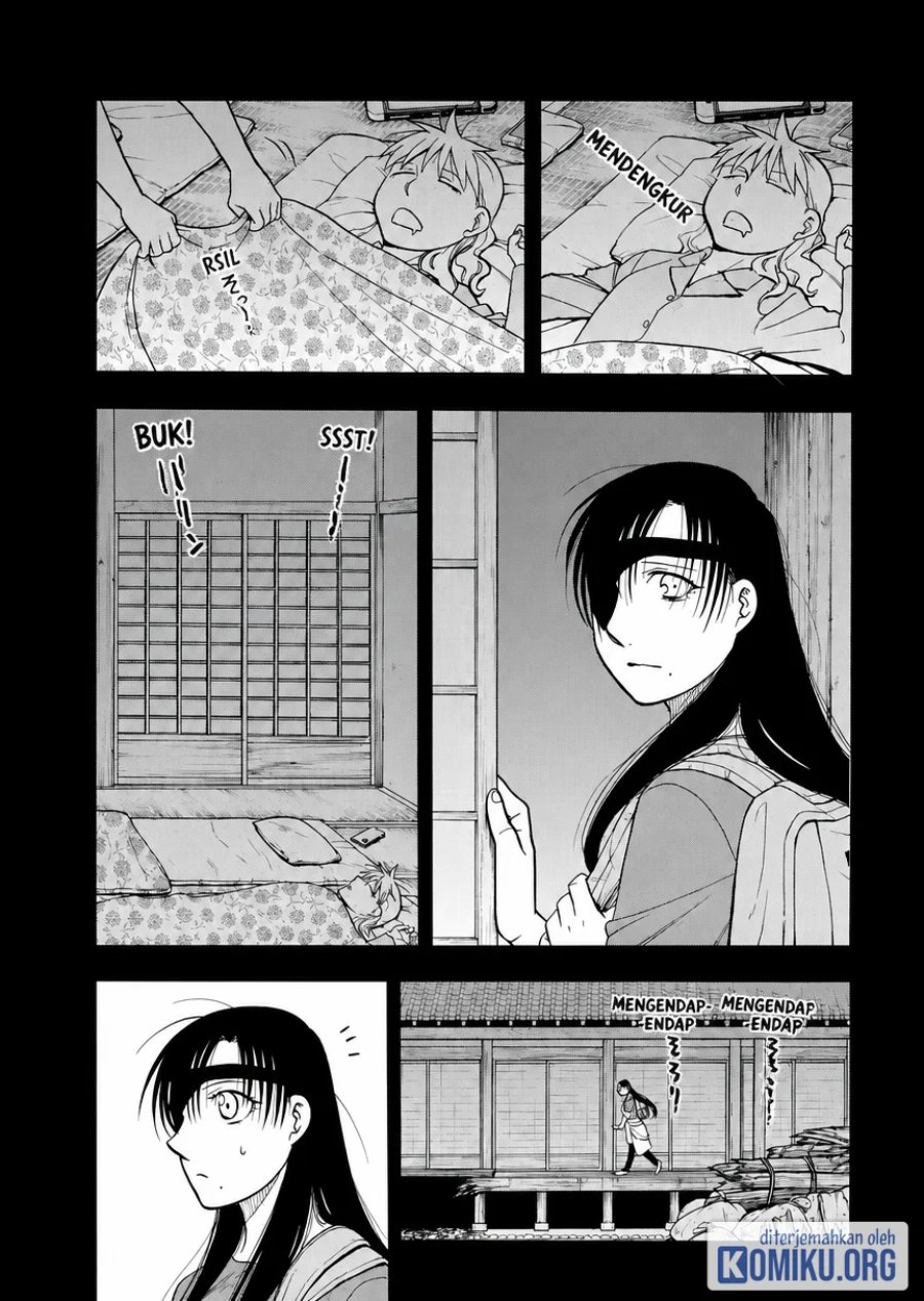 Yomi no Tsugai Chapter 51 - Page 7
