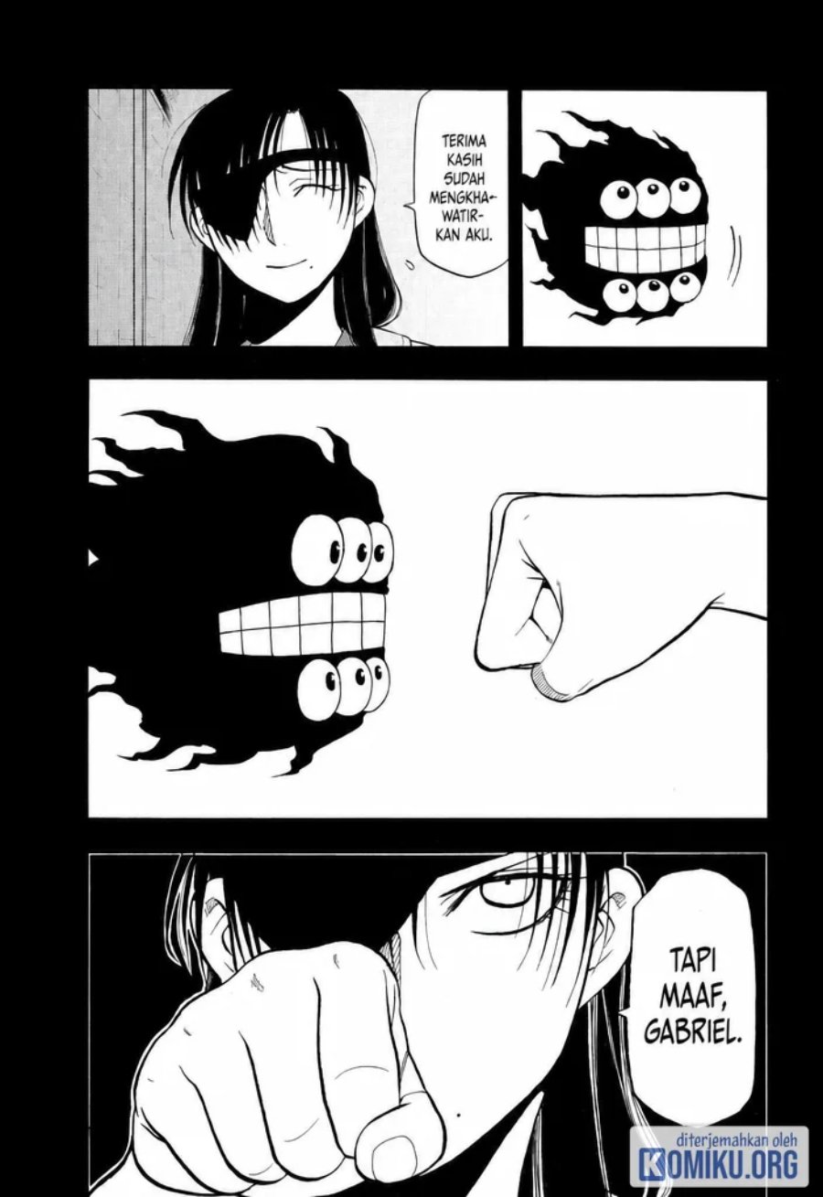 Yomi no Tsugai Chapter 51 - Page 9