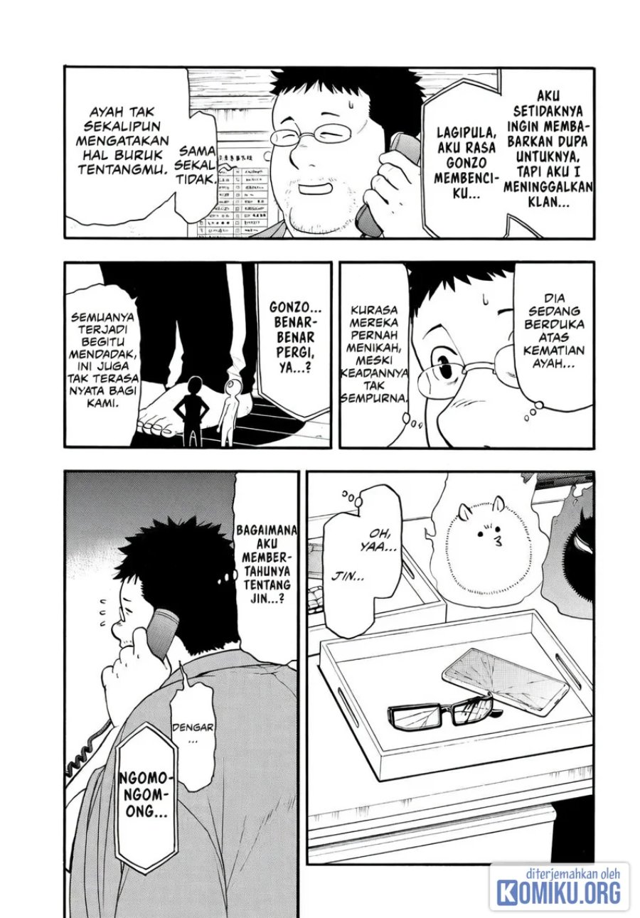 Yomi no Tsugai Chapter 52 - Page 11