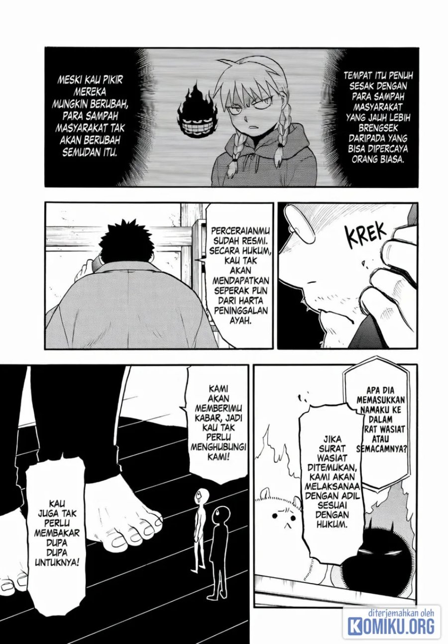 Yomi no Tsugai Chapter 52 - Page 13