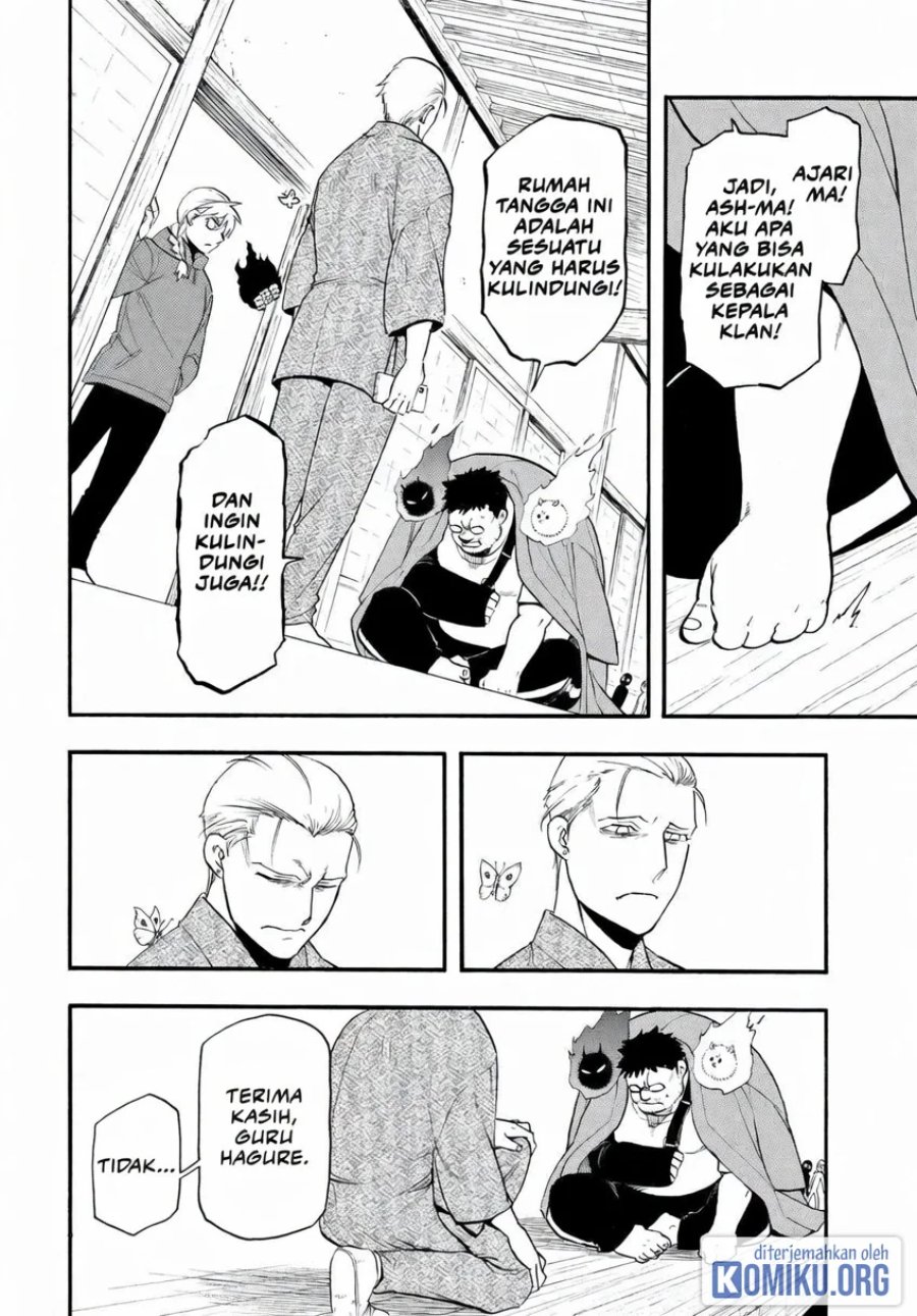 Yomi no Tsugai Chapter 52 - Page 20