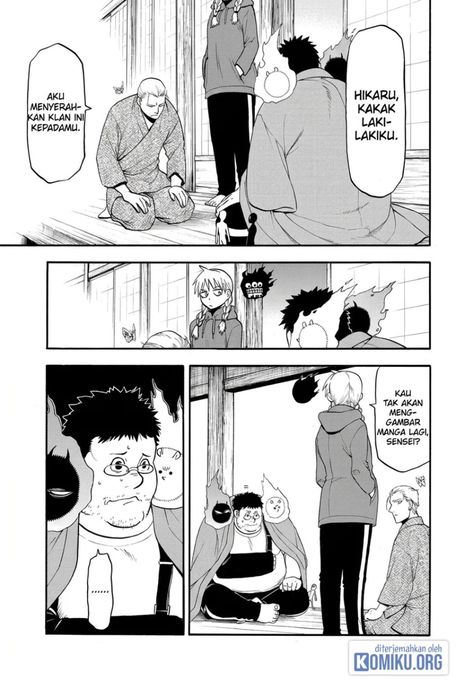 Yomi no Tsugai Chapter 52 - Page 21