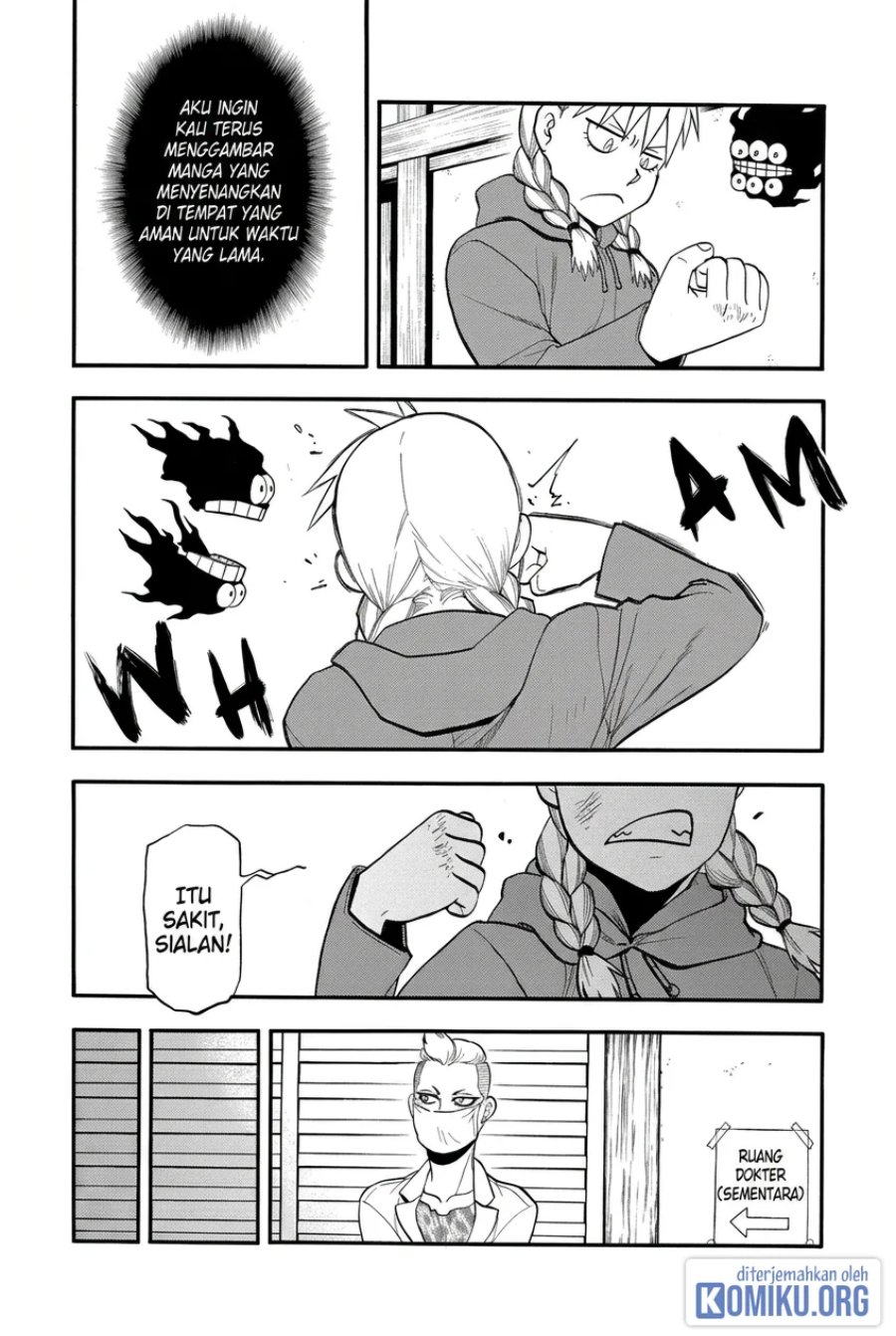 Yomi no Tsugai Chapter 52 - Page 26