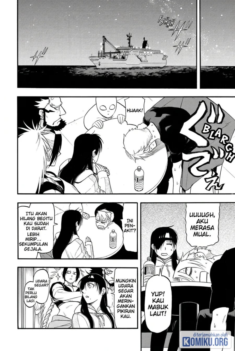 Yomi no Tsugai Chapter 52 - Page 30
