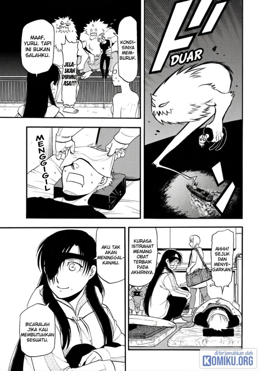 Yomi no Tsugai Chapter 52 - Page 31