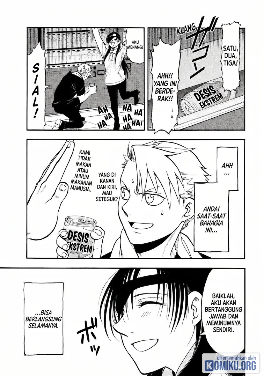 Yomi no Tsugai Chapter 52 - Page 35