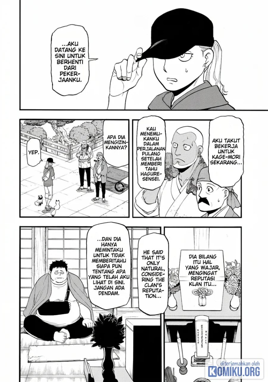 Yomi no Tsugai Chapter 52 - Page 4