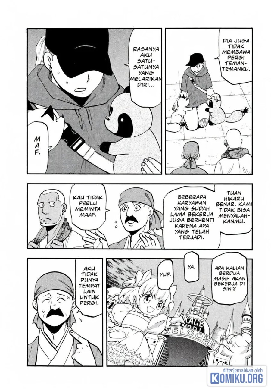 Yomi no Tsugai Chapter 52 - Page 5