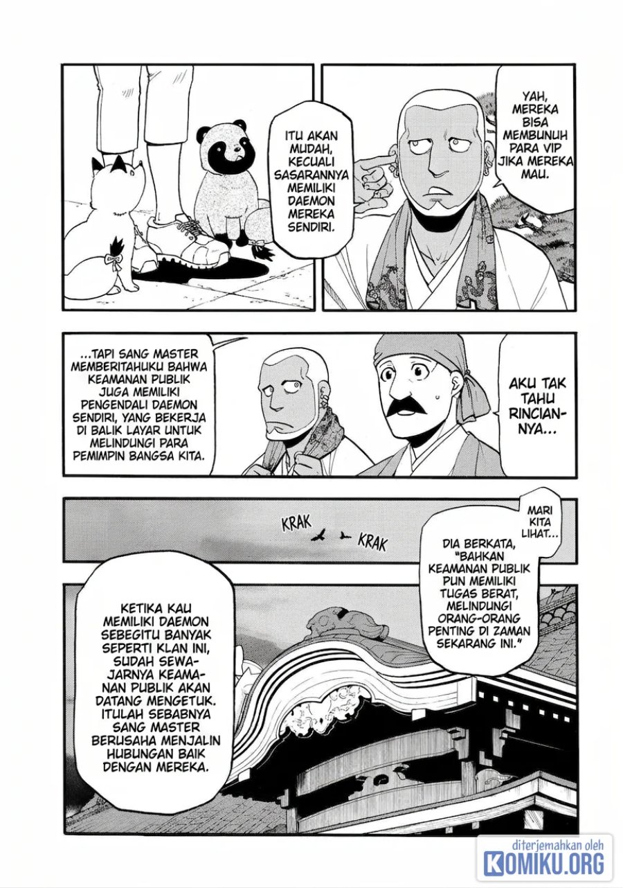 Yomi no Tsugai Chapter 52 - Page 7