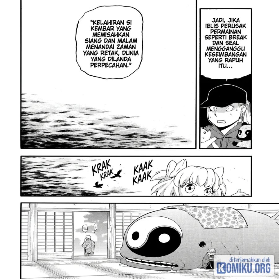 Yomi no Tsugai Chapter 52 - Page 8