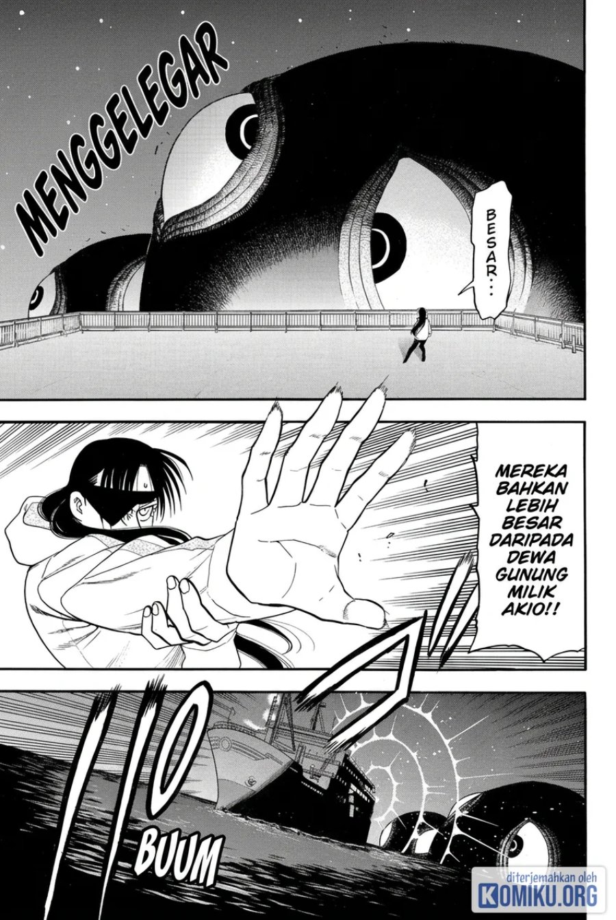 Yomi no Tsugai Chapter 53 - Page 10
