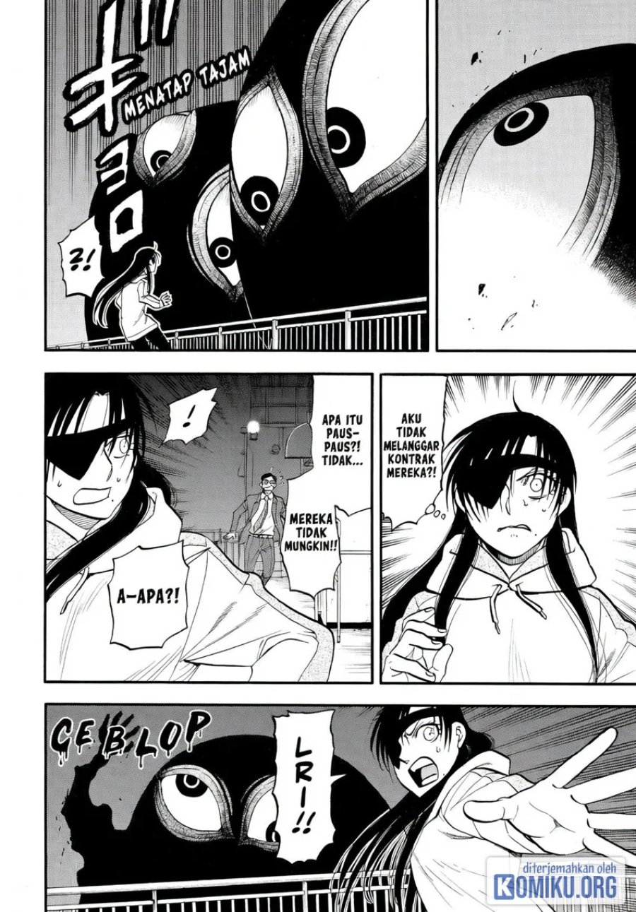 Yomi no Tsugai Chapter 53 - Page 11