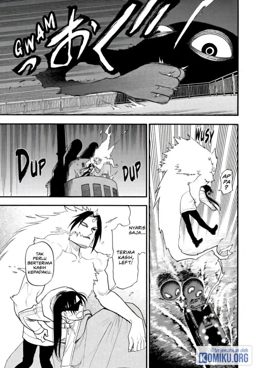 Yomi no Tsugai Chapter 53 - Page 12