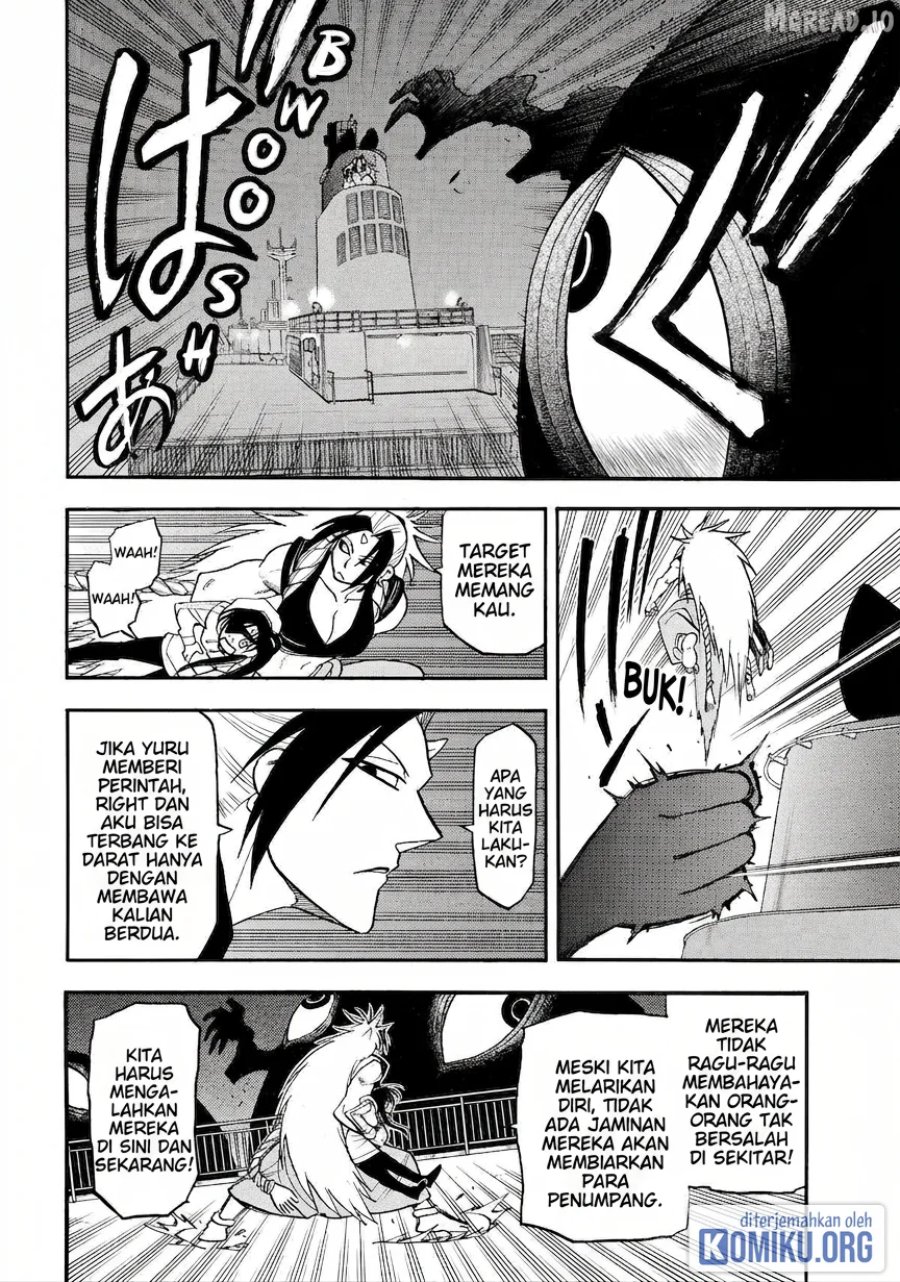 Yomi no Tsugai Chapter 53 - Page 15