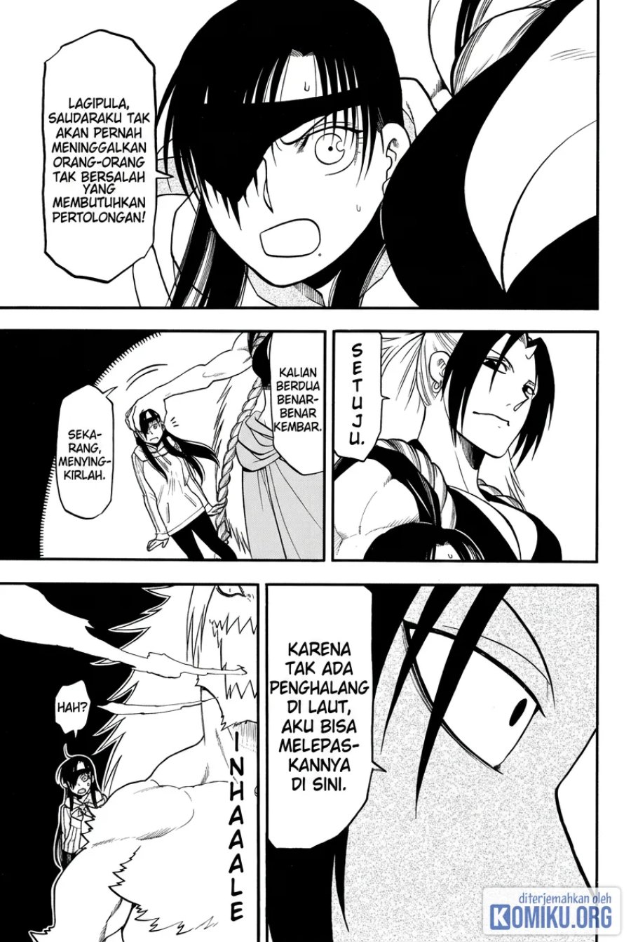 Yomi no Tsugai Chapter 53 - Page 16