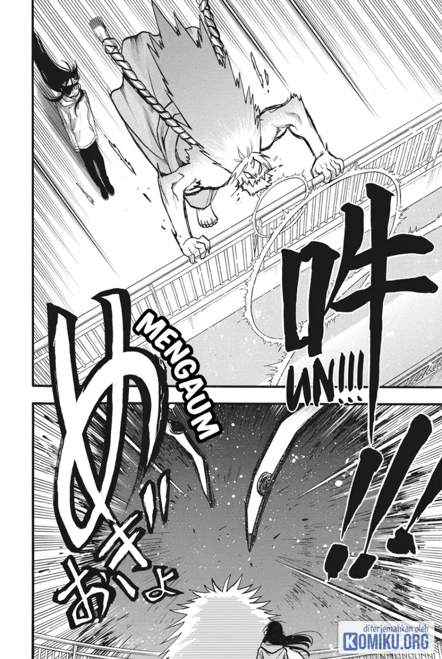 Yomi no Tsugai Chapter 53 - Page 17