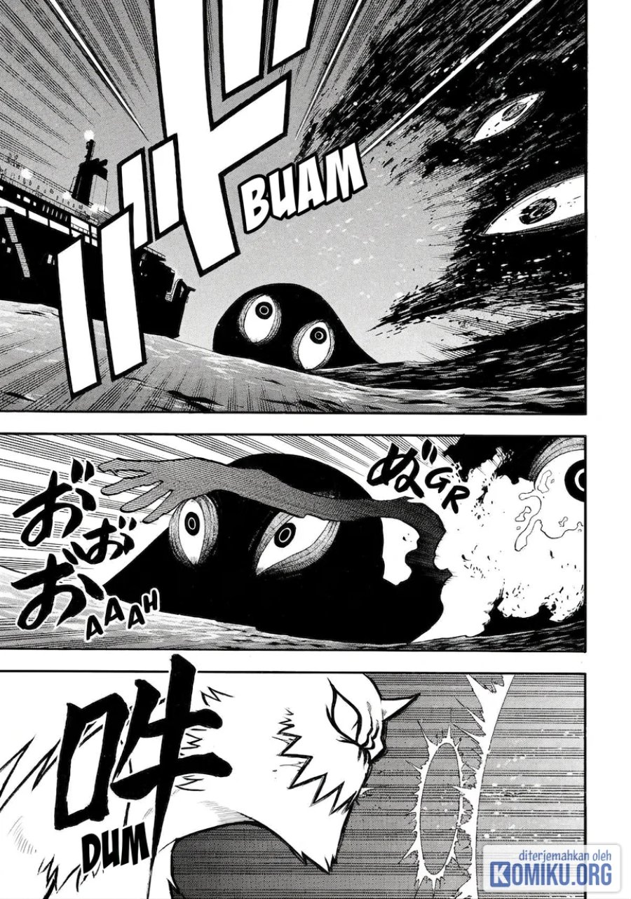 Yomi no Tsugai Chapter 53 - Page 18
