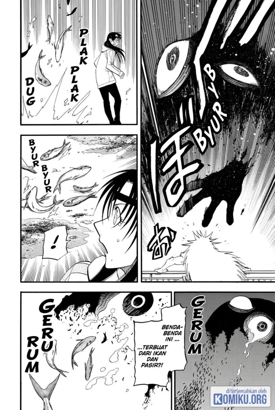 Yomi no Tsugai Chapter 53 - Page 19