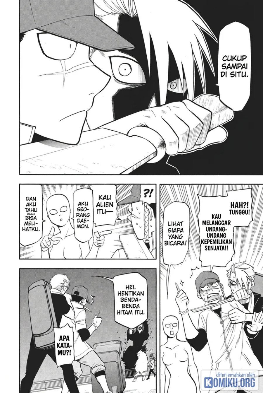 Yomi no Tsugai Chapter 53 - Page 21