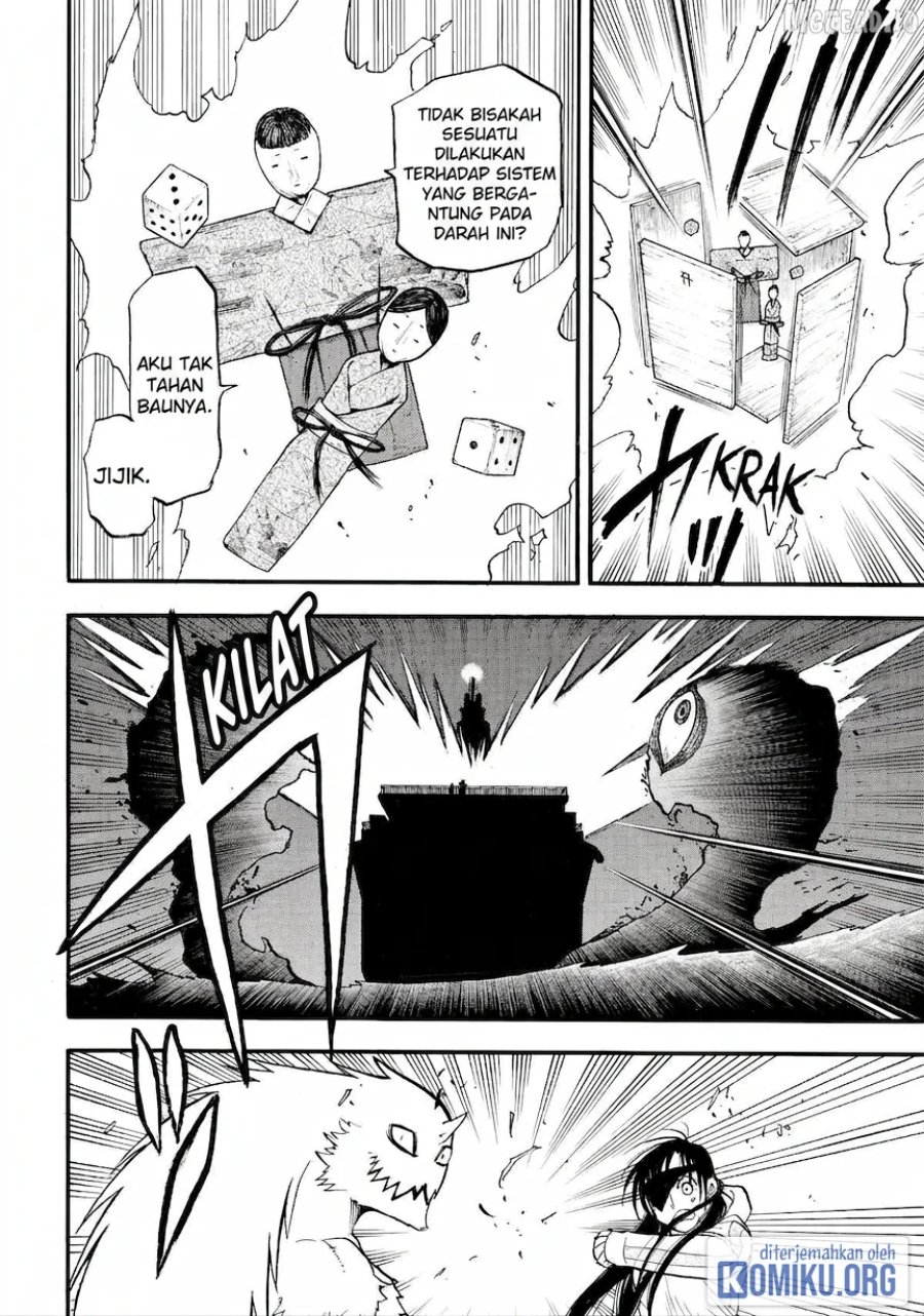 Yomi no Tsugai Chapter 53 - Page 23