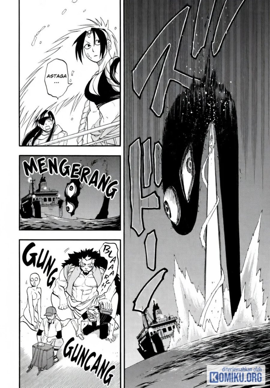 Yomi no Tsugai Chapter 53 - Page 25
