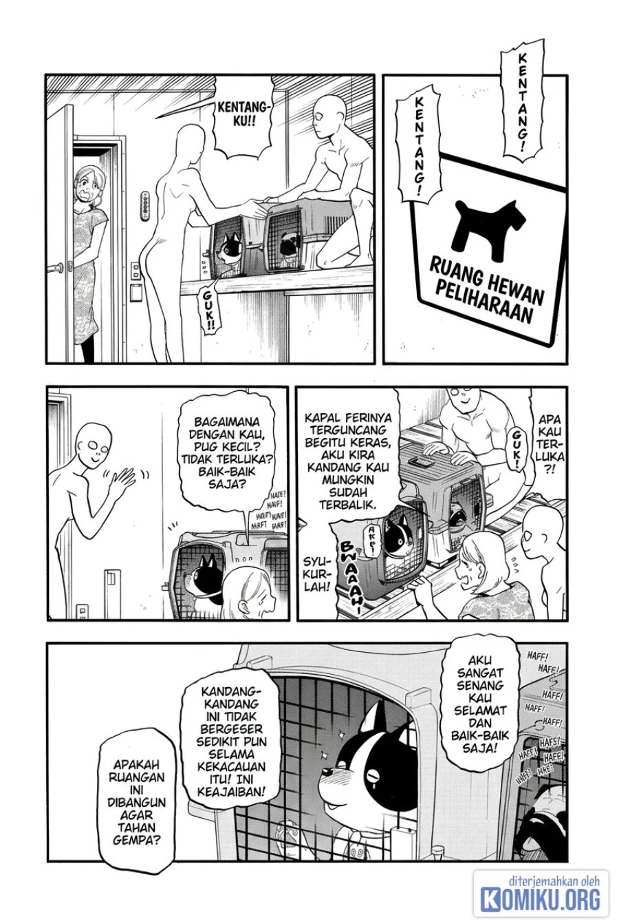 Yomi no Tsugai Chapter 53 - Page 5