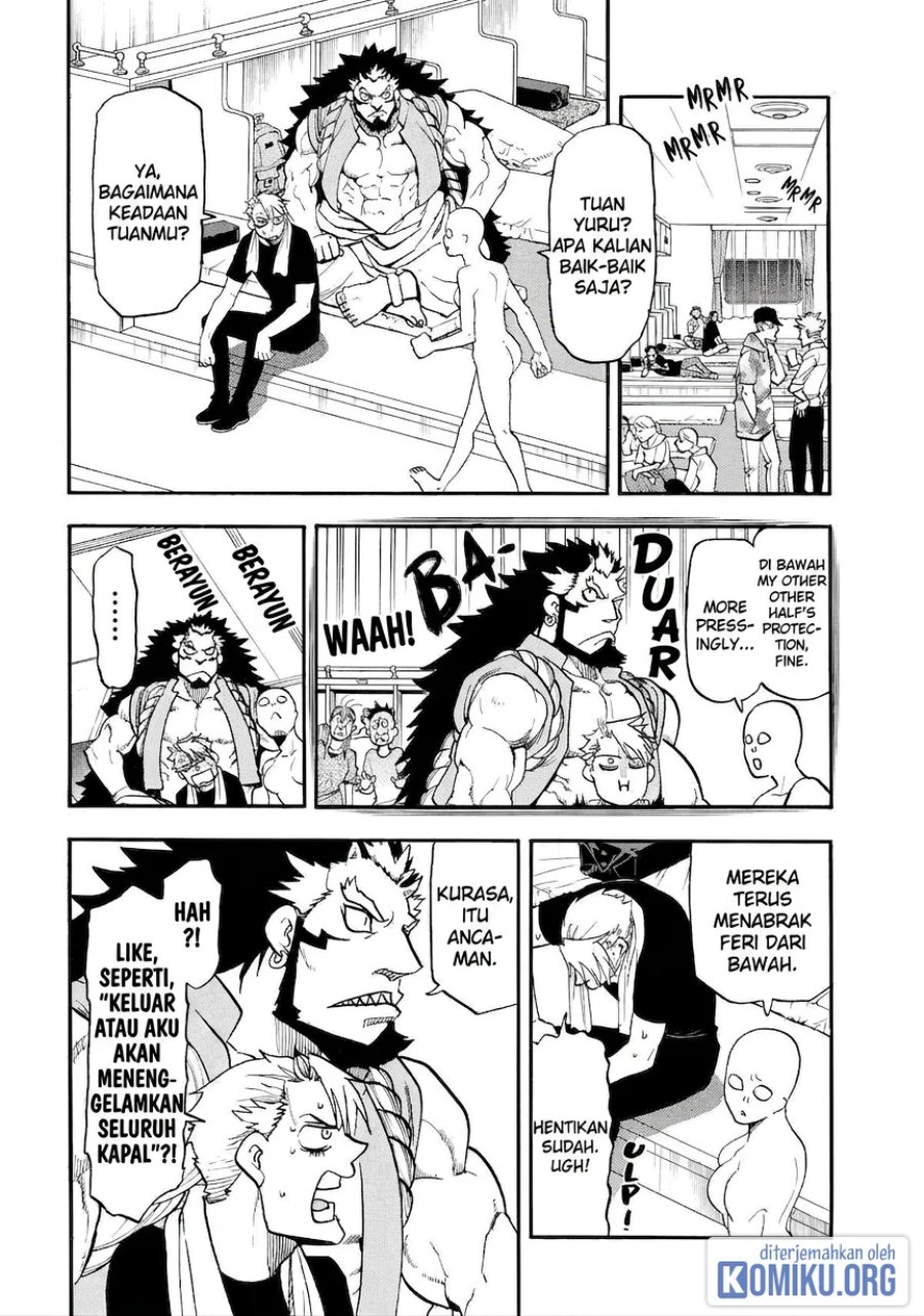 Yomi no Tsugai Chapter 53 - Page 7
