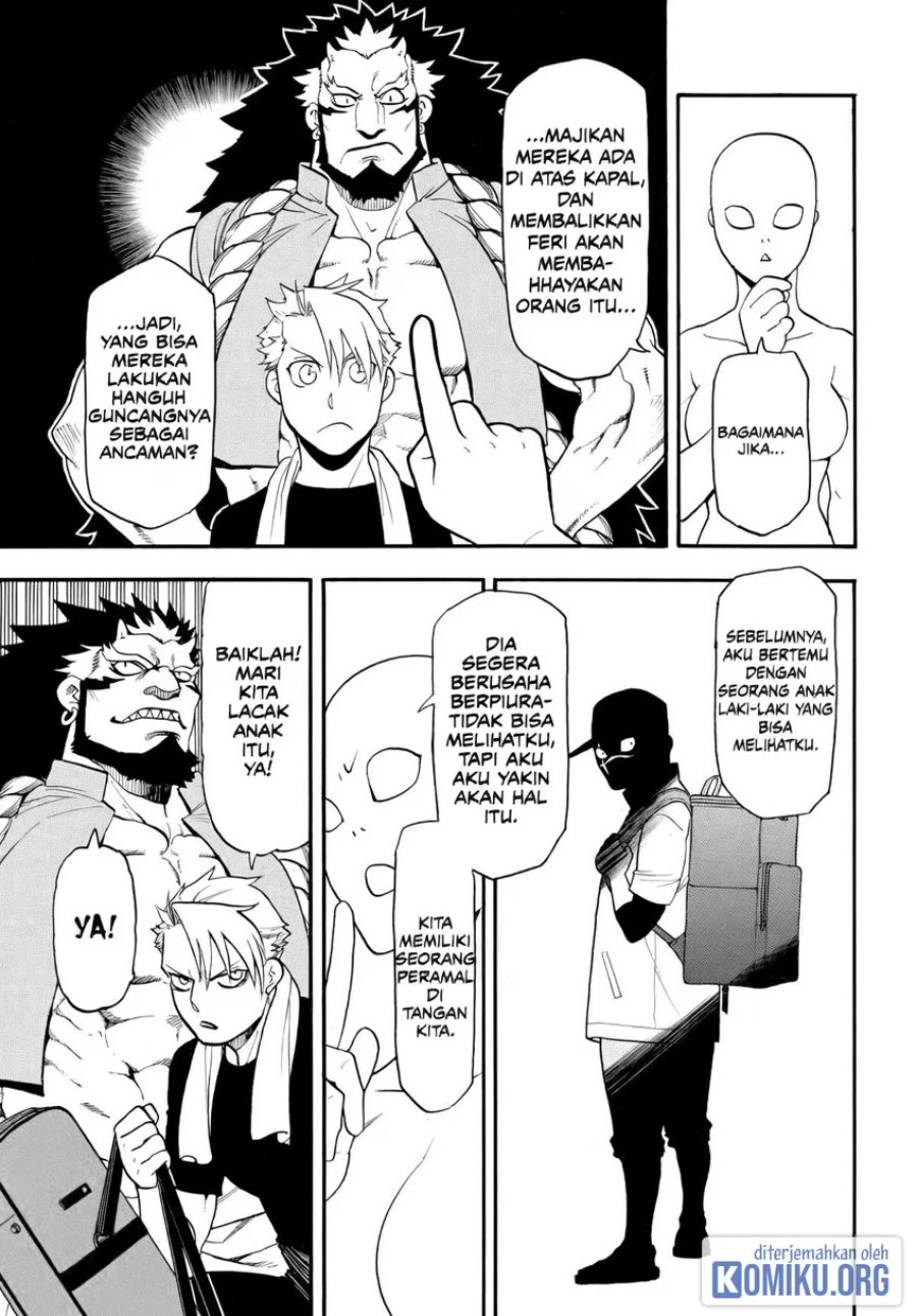 Yomi no Tsugai Chapter 53 - Page 8