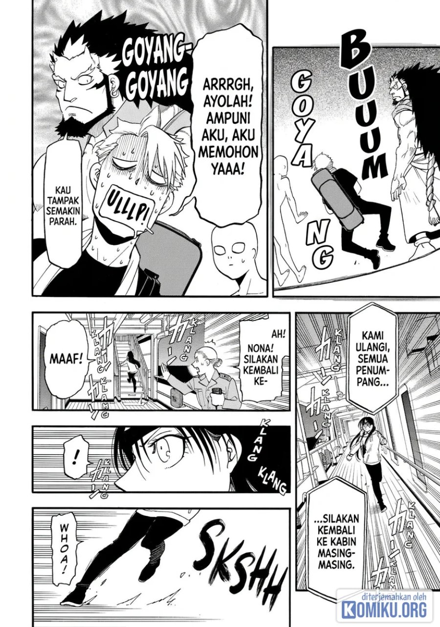 Yomi no Tsugai Chapter 53 - Page 9