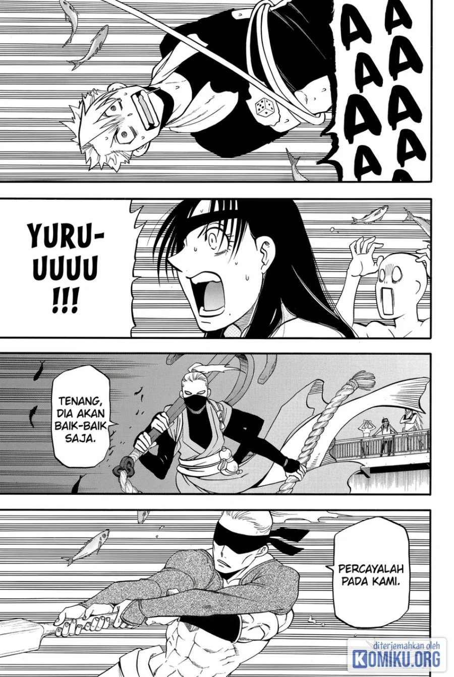 Yomi no Tsugai Chapter 54 - Page 1