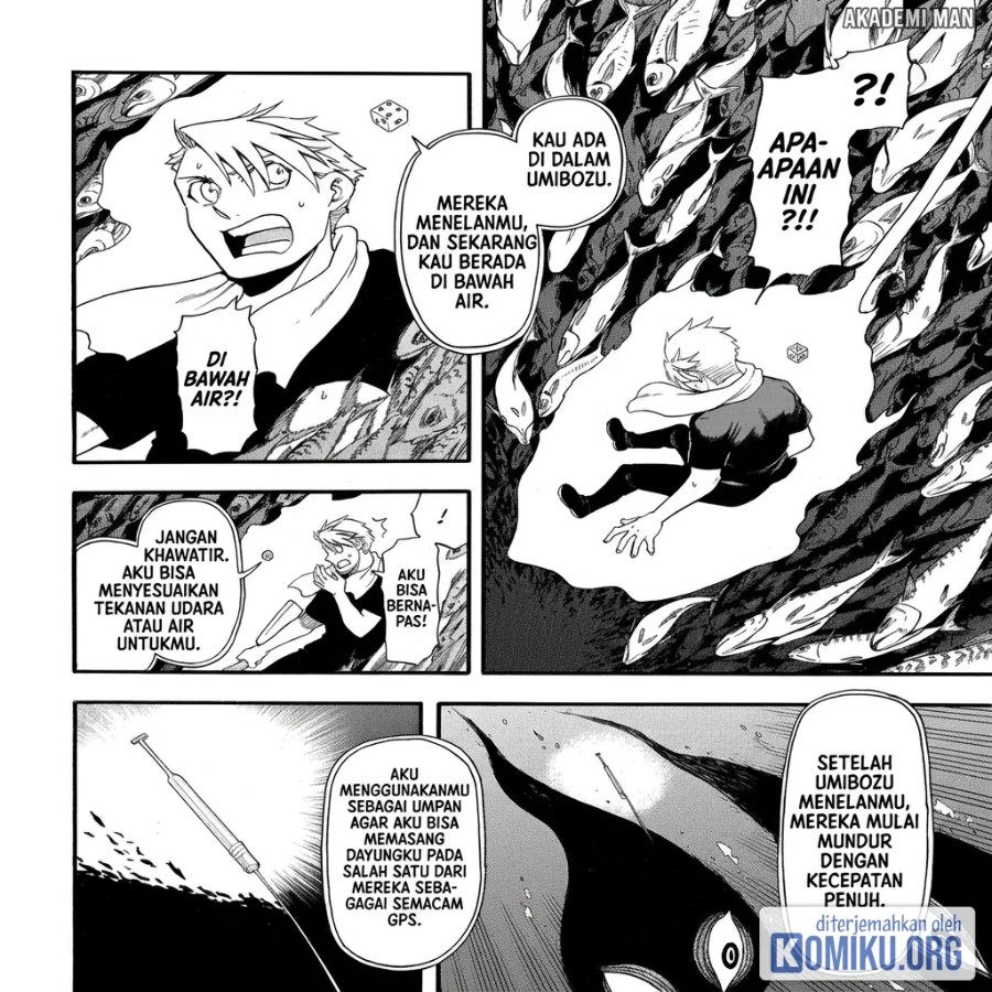 Yomi no Tsugai Chapter 54 - Page 10