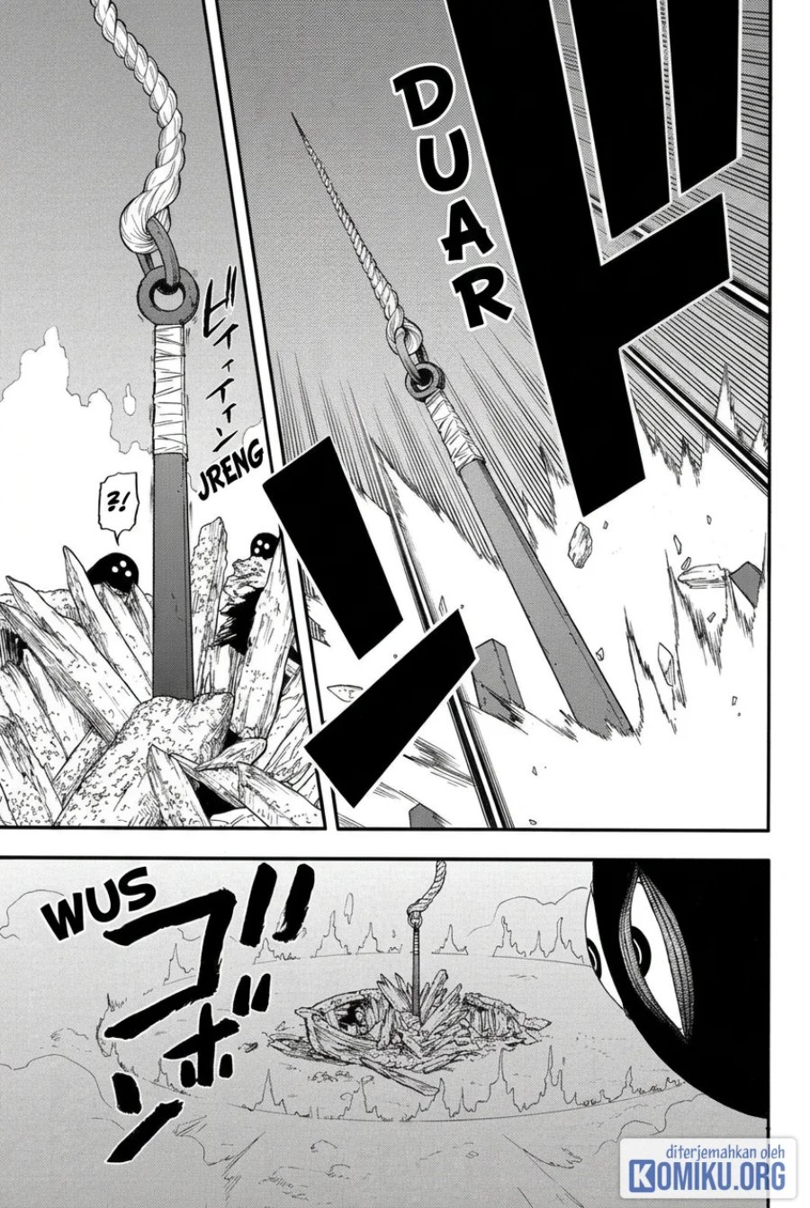 Yomi no Tsugai Chapter 54 - Page 13