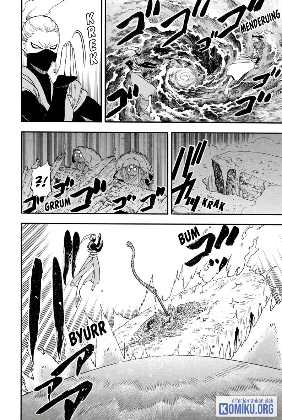 Yomi no Tsugai Chapter 54 - Page 14