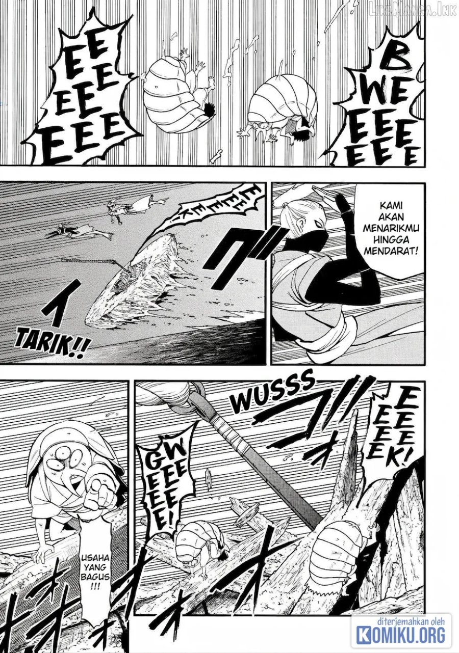Yomi no Tsugai Chapter 54 - Page 15