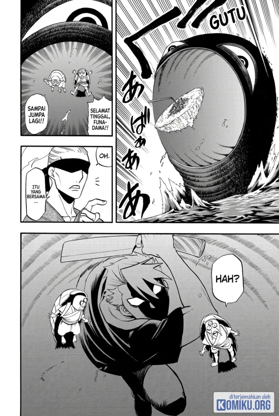 Yomi no Tsugai Chapter 54 - Page 16