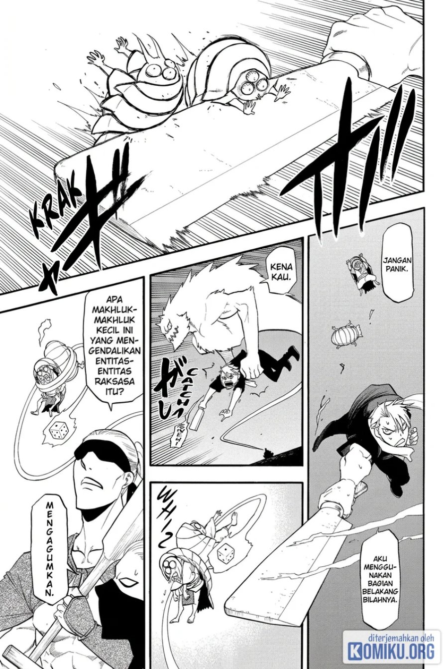 Yomi no Tsugai Chapter 54 - Page 17