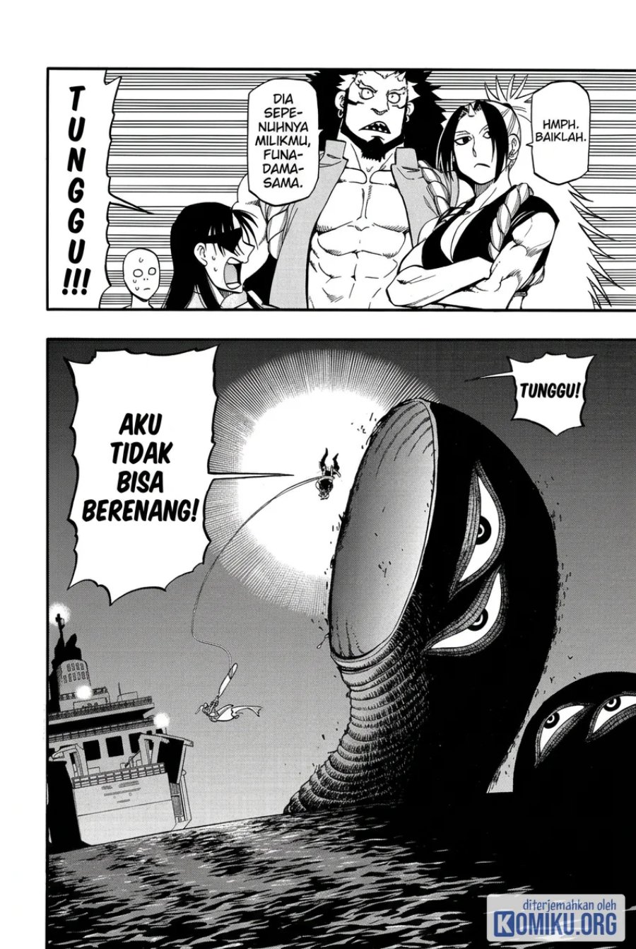 Yomi no Tsugai Chapter 54 - Page 2