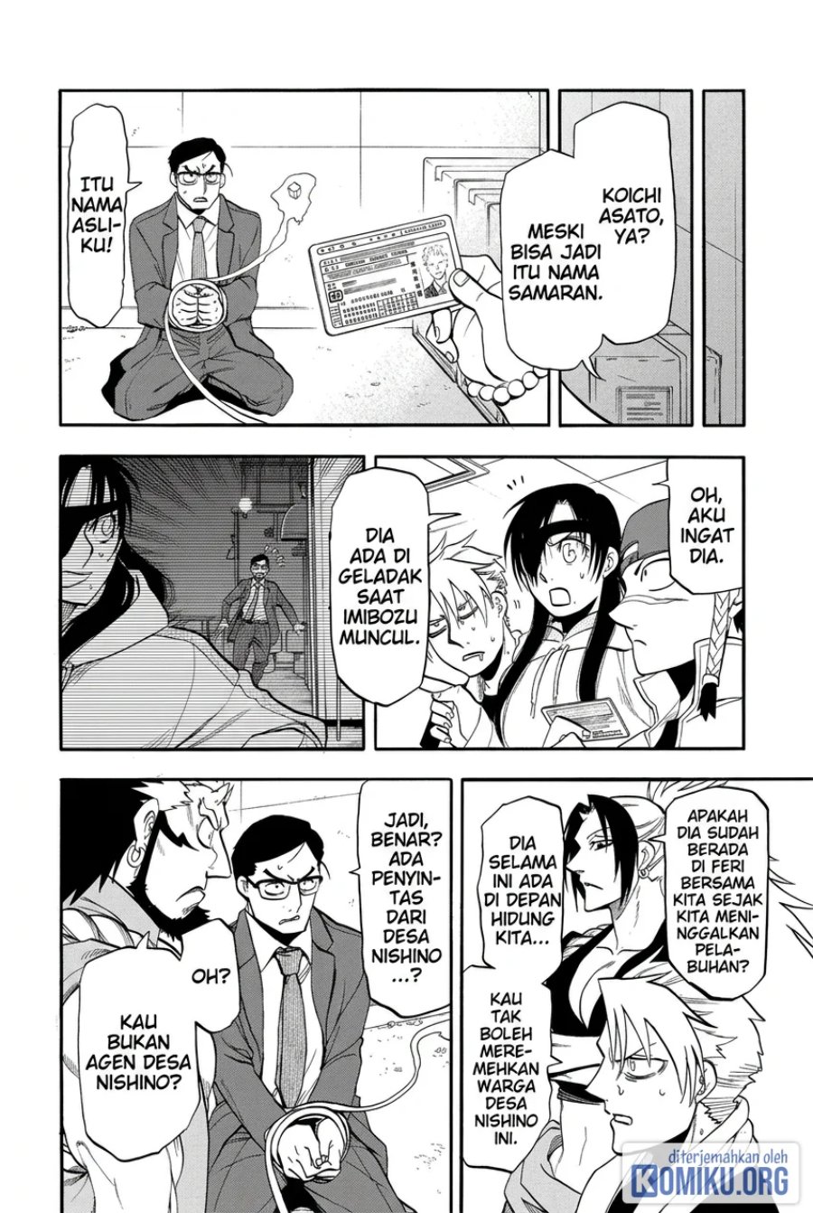 Yomi no Tsugai Chapter 54 - Page 20