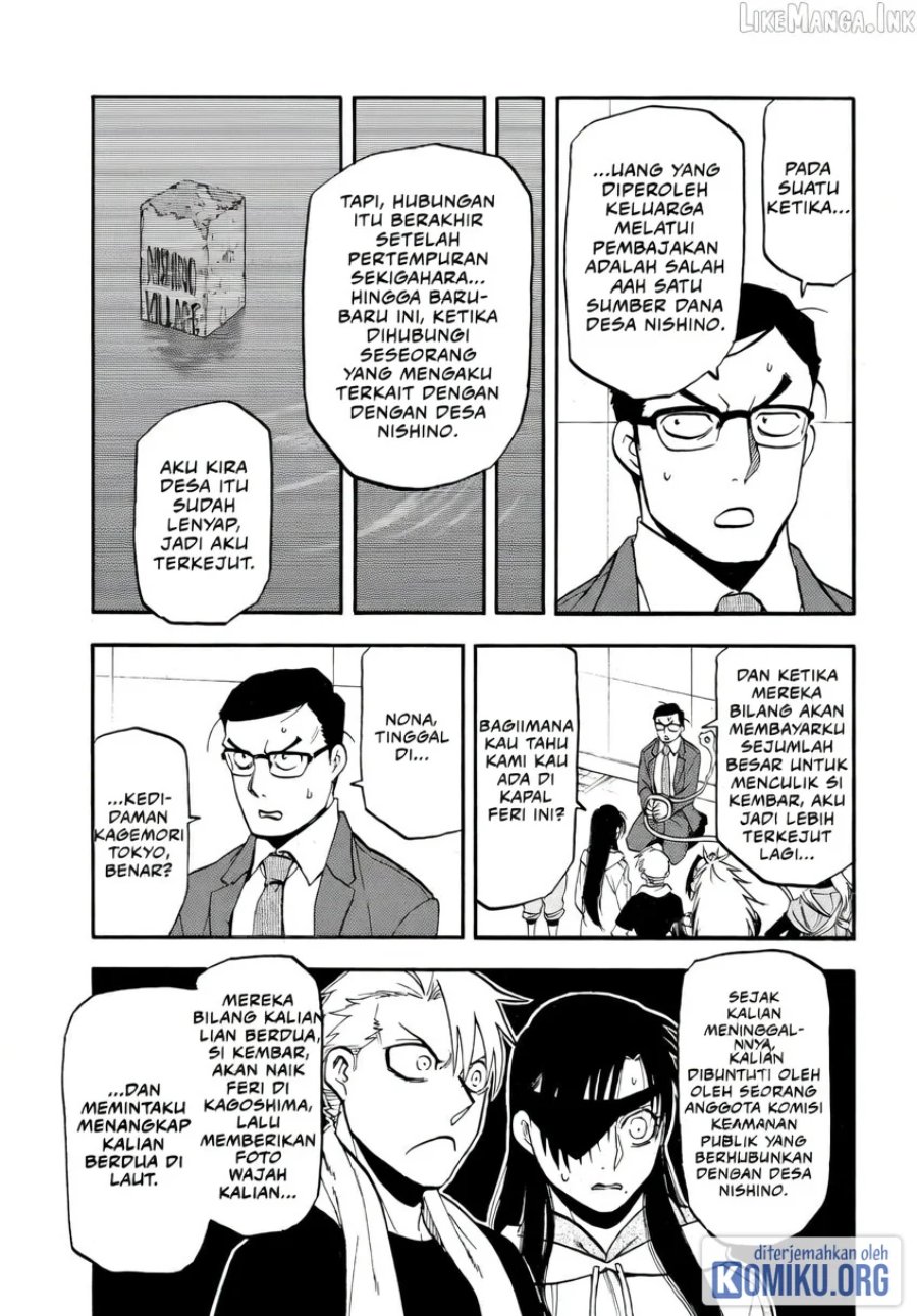Yomi no Tsugai Chapter 54 - Page 21