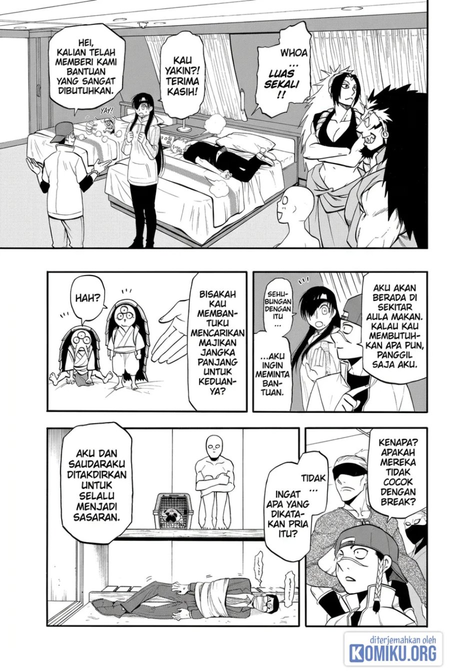 Yomi no Tsugai Chapter 54 - Page 25