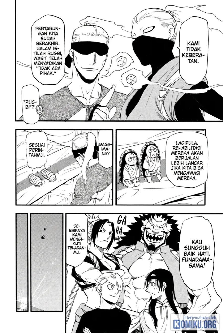 Yomi no Tsugai Chapter 54 - Page 28