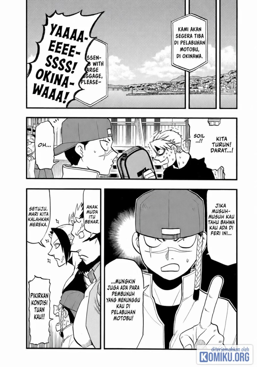 Yomi no Tsugai Chapter 54 - Page 29