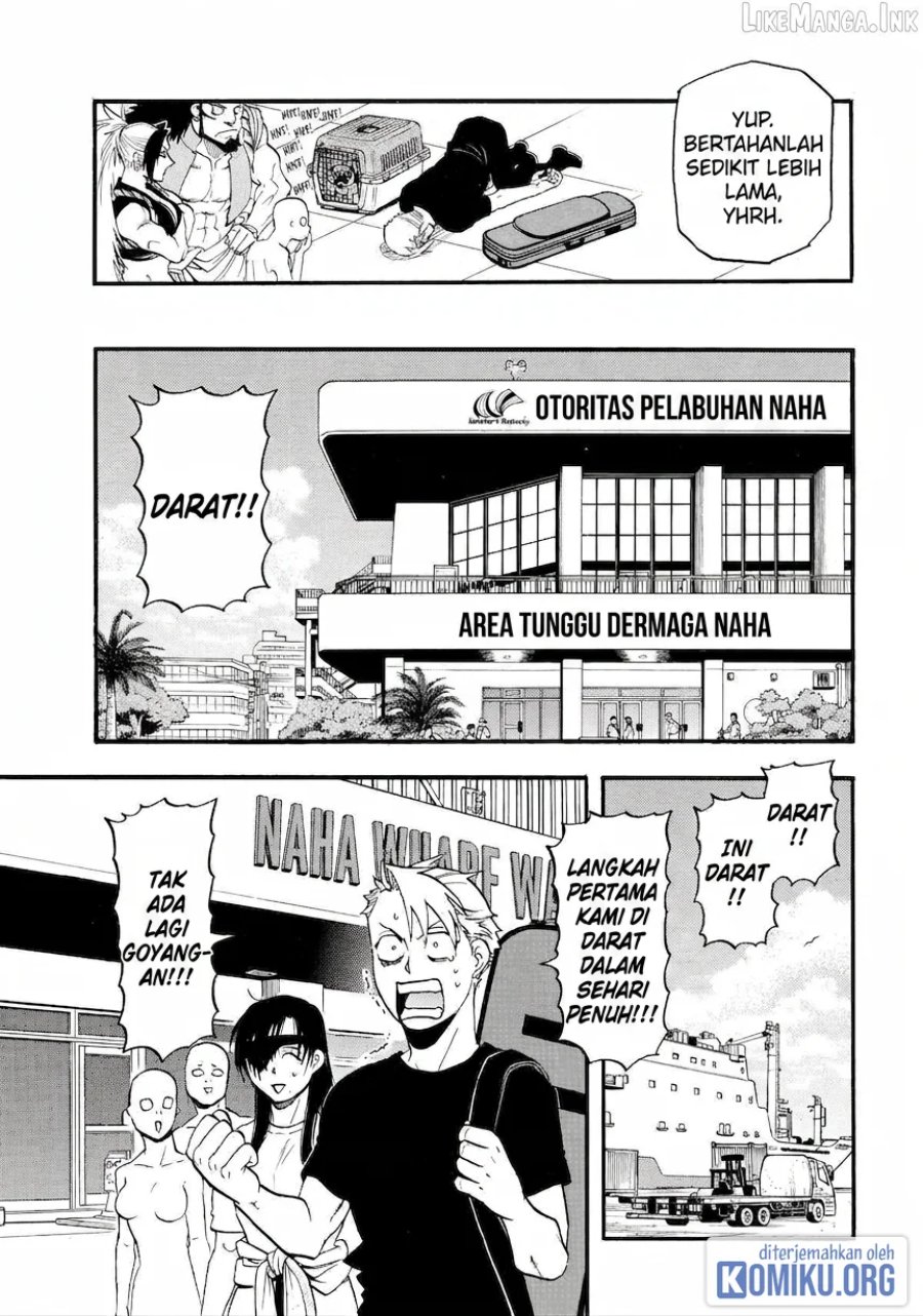Yomi no Tsugai Chapter 54 - Page 31