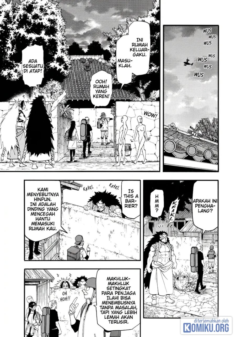 Yomi no Tsugai Chapter 54 - Page 35