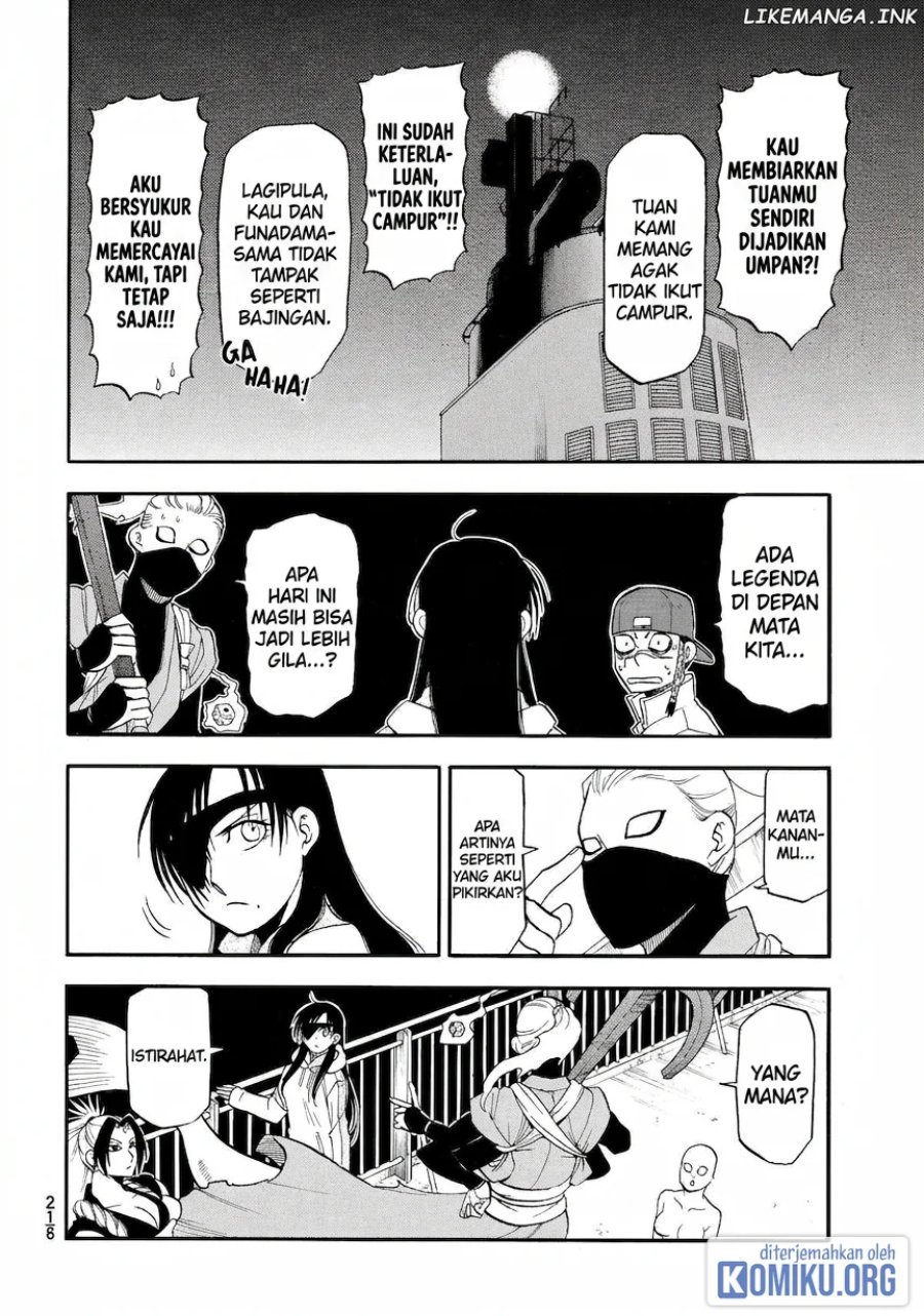 Yomi no Tsugai Chapter 54 - Page 6