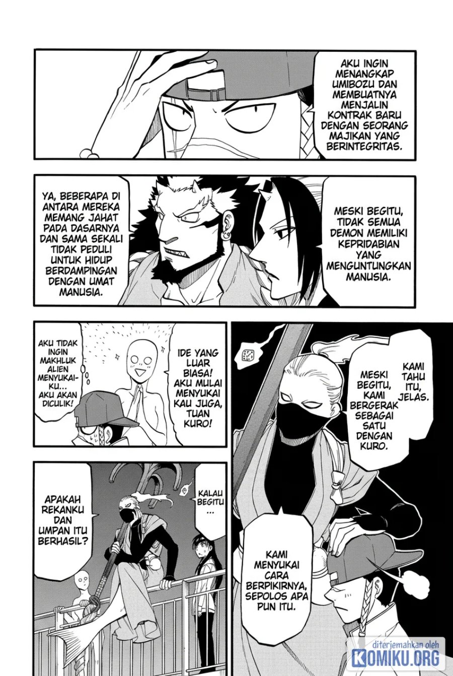 Yomi no Tsugai Chapter 54 - Page 8