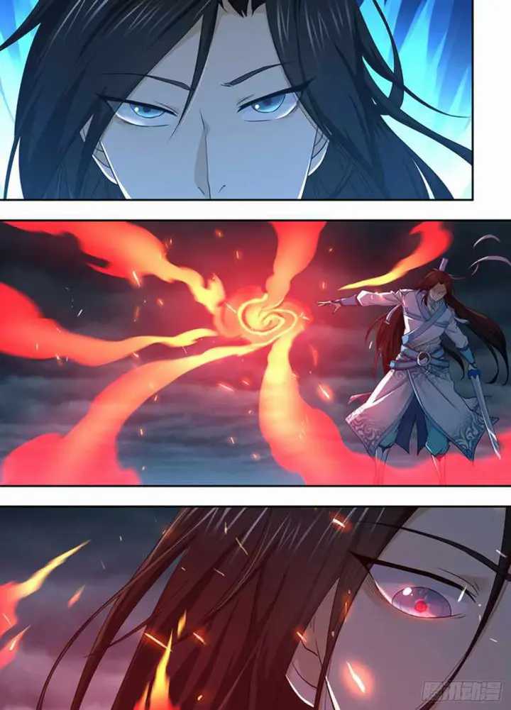 Baca Yong Heng Zhi Zun - Chapter 326 halaman 13