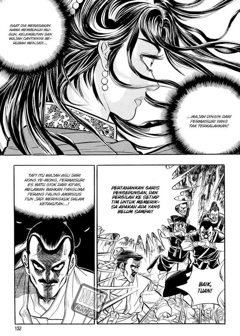 Baca Yongbi - Chapter 43 halaman 10