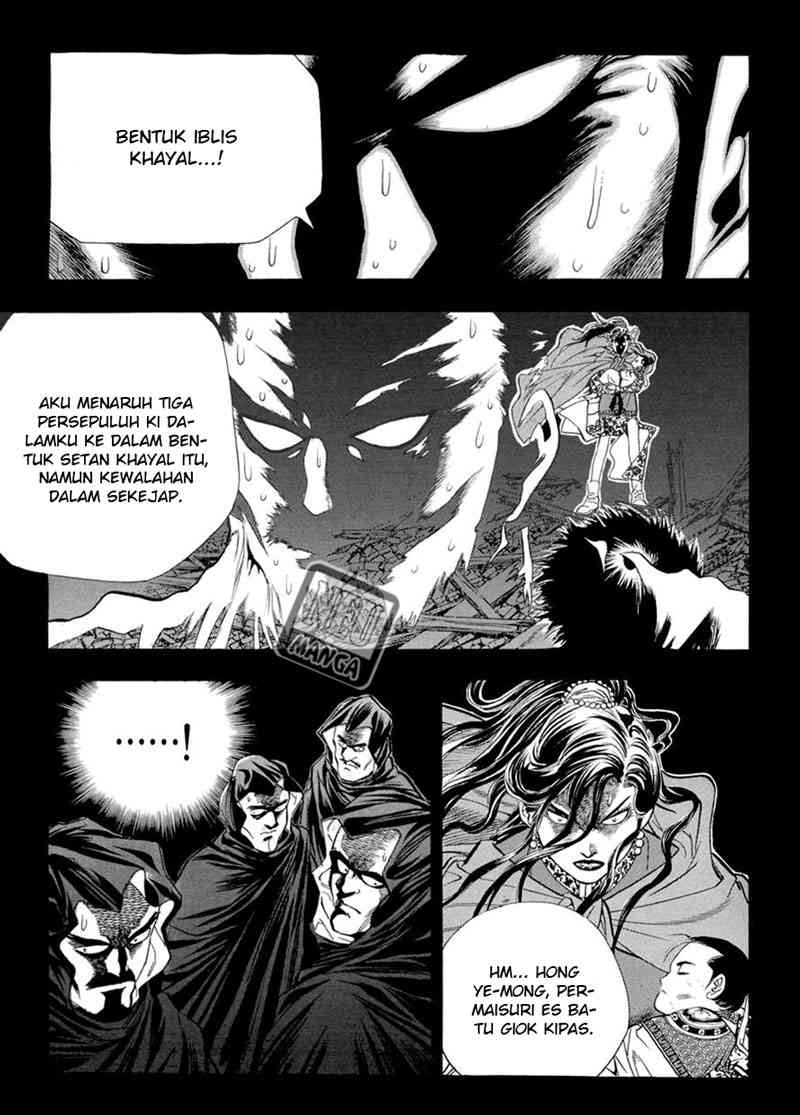 Baca Yongbi - Chapter 43 halaman 14